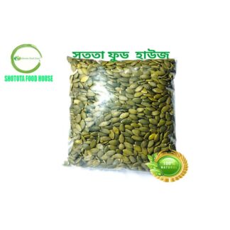 Healthy and organic pumpkin seed - 500gm