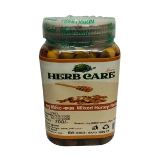 Herb Care Mixed Honey Nuts 500g