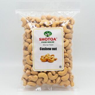 Healthy and premium quality raw cashew nut - 100gm