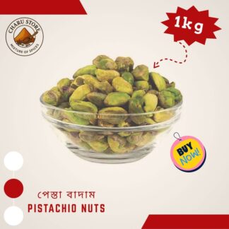 Pesta Badam I Pistachio I 1 kg
