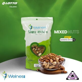 Mixed Nuts 200g
