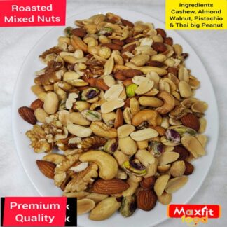 Premium Quality Salted Roasted Mixed Nuts 1KG