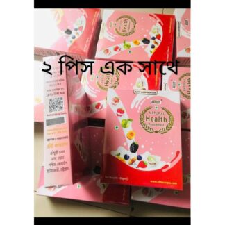 2 Pcs gain healthy plus milk supplement 120g