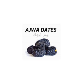 Premium Ajwa Dates 250 Gm Sweet Snack Healthy Food Desert Prunes Treat Dates Sweetener