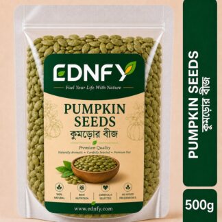 Orgeno Premium Pumpkin Seeds Zinc Magnesium Protein Rich Healthy Snack Food Nutritious Snack Pack