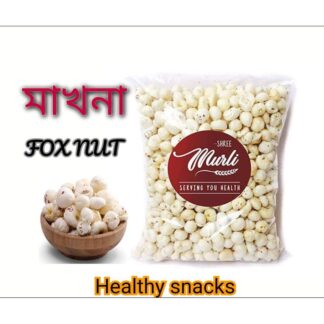 Murli Makhna Healthy Snacks - 250g