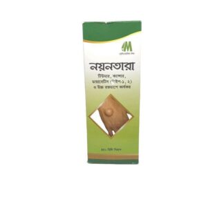 Noyontara 450ml modern herbal