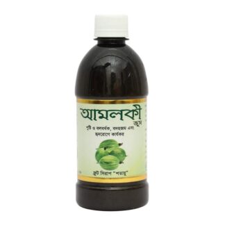 Amloki Juice 450 ml Modern Herbal