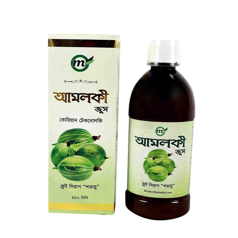 modern herbal Amloki Juice 450 ml