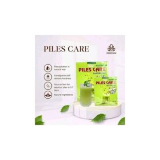 Piles Care Drink – 2 Pcs Combo, Natural Herbal Digestive Formula