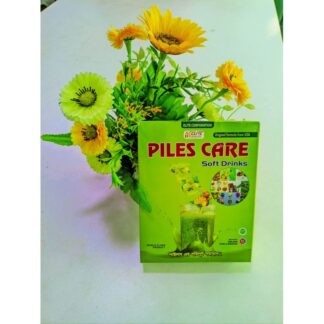 Piles Care Soft Drink Mix – 3 Pcs Herbal Combo, Natural Digestive Supplement