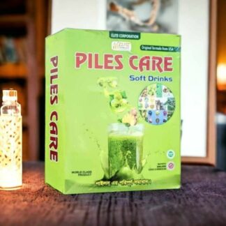 Piles Care Herbal Soft Drink – 3 Combo Pack, Healthy Digestion & Daily Care