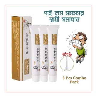 DICTAMNI Hemorrhoids Herbal Cream 20g 3pc