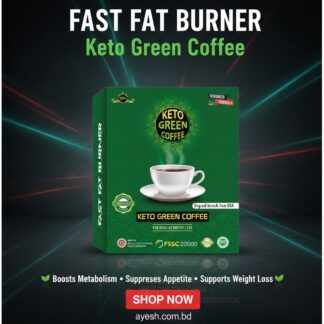 Elite Keto Green Coffee - Natural USA Formula Herbal Fat Burner Drink, Halal Certified, Single Pack
