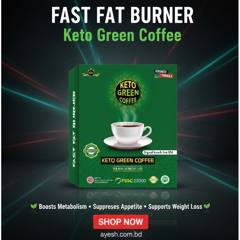 Elite Keto Green Coffee - Natural USA Formula Herbal Fat Burner Drink, Halal Certified, Single Pack