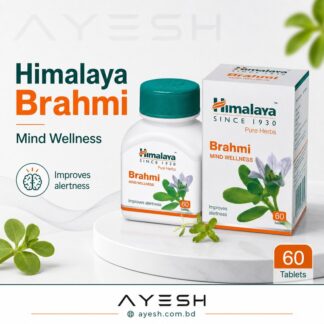 Brahmi – Net Quantity 60 Count for Memory, Focus & Stress Relief (100% Herbal Formula)