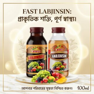 FAST LABJINSIN Fruit Flavored Health Drink 100ml | Herbal Energy & Wellness Tonic
