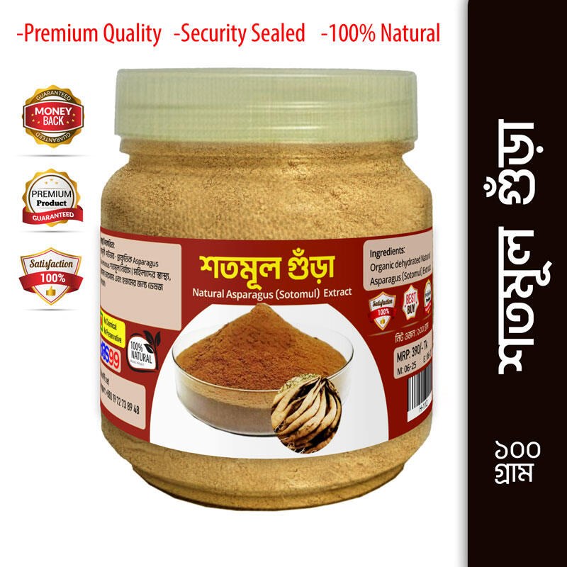 Shotomul Powder, Shatavari Powder, Asparagus Powder, Shatamul, Shatabhari, Shatavari Powder 100g - Herbal Solution for Women's Health, Hormonal Balance, and Digestion.
