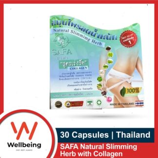 SAFA Natural Slimming Herb with Collagen 30 Capsules | 100% Thai Herbal Slim Support