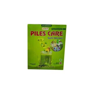 Digestive Care Soft Drink – Herbal Piles Support, 120g Natural Formula