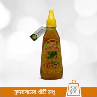 Sundarbans pure honey 500 gm (plastic bottle)