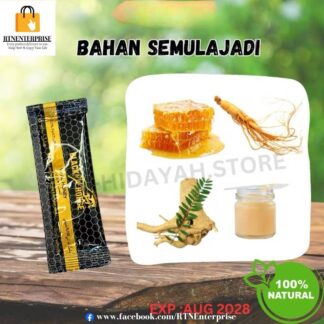Black Horse Vital Honey for Men | Natural Energy & Stamina Booster | 100% Original