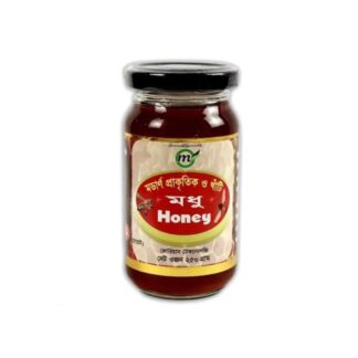Modern Herbal Honey 250 Gm