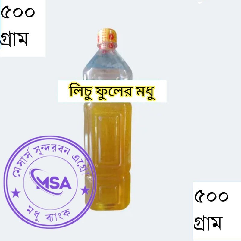 Litchi / Lichi Flower Honey 100% Pure And Chemical Free 500 gram