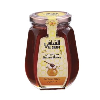 Al-Shafi Honey Octogonal Jar 500gm