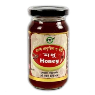 Honey 250 gm Modern Herbal