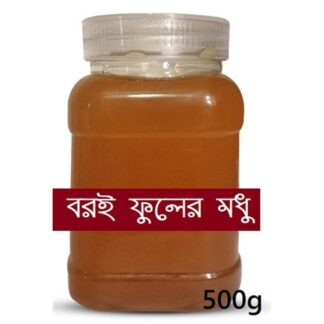 500gm Boroi Flower Honey