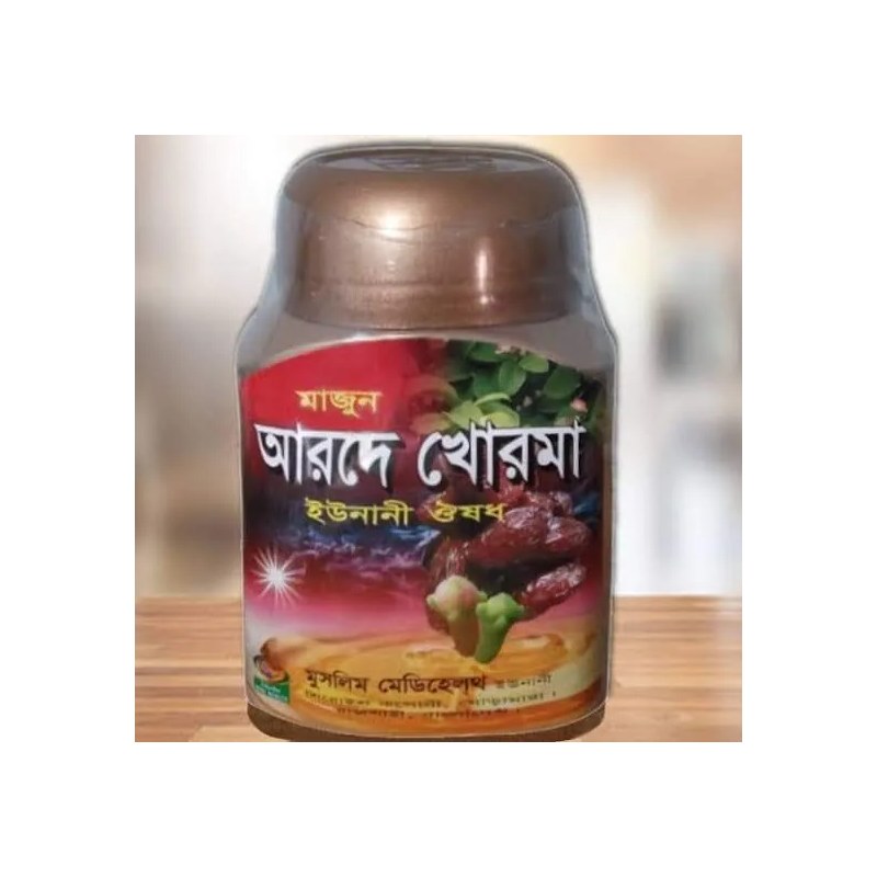 Ard-E Kurma 500gm