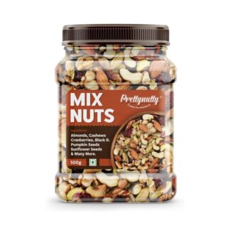 Mixed Dry Fruits - 500gm MIX NUTS JAR 12 Nuts