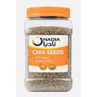 Chia Seeds - 500gm JAR