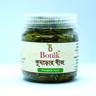 Pumpkin Seeds/kumrar bij /kumra seed 150 gm