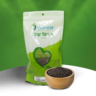 Chia Seeds 200gm Rich in Natural Nutrients Hygienically Packed Fresh Healthy Everyday Diet Choice