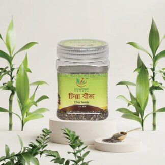 Immunity Booster 100GM Daily Seed Mix Natural Formula Protein Support Edible Grade Reliable Quality Consistent Performance