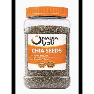 Chia Seeds - 1Kg Jar Sia seeds