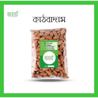 Nuts (Wood Nuts)- 250 G