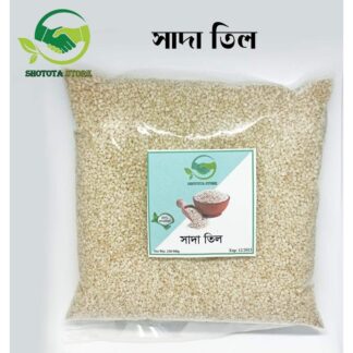 Sesame Seeds Sesame Seeds White White White Sesame-500 G - Chia Seed