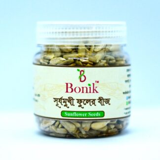 Sunflower Seeds 150 gm ( For Eat)