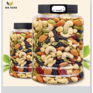 Mixed Dry Fruits - 1 kg MIX NUTS JAR 12 Nuts