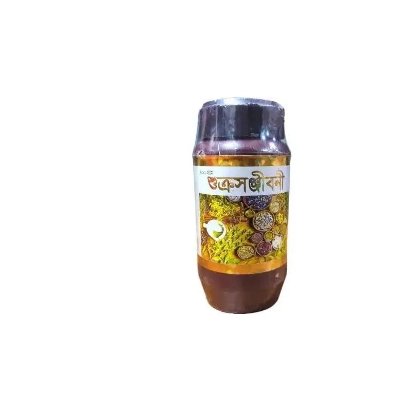 haluya organic haluya(achar)400gm 1 jar