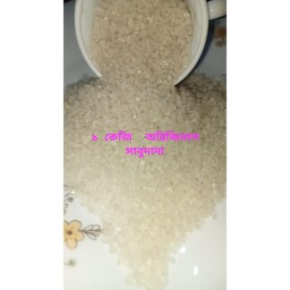 kristal Sabudana. sagu or parl or sagu seed organic one kilogram for grow mother brest milk and baby food from six month.