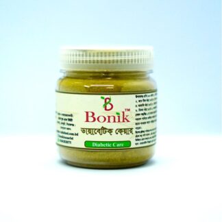 Organic Diabetic Care - 100G (Blend Of 10 Expensive Natural Herbs)