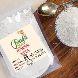 Organic Sorghum Jowar Flour Healthy Food For Weight Loss - 500g