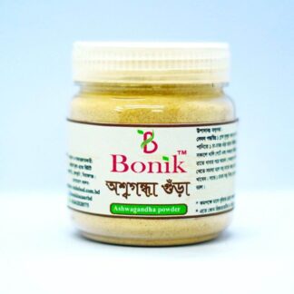 As hwa gandha Powder -100gm (Indian and natural)