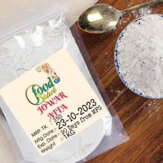 Organic Sorghum Jowar Flour Healthy Food For Weight Loss - 1Kg