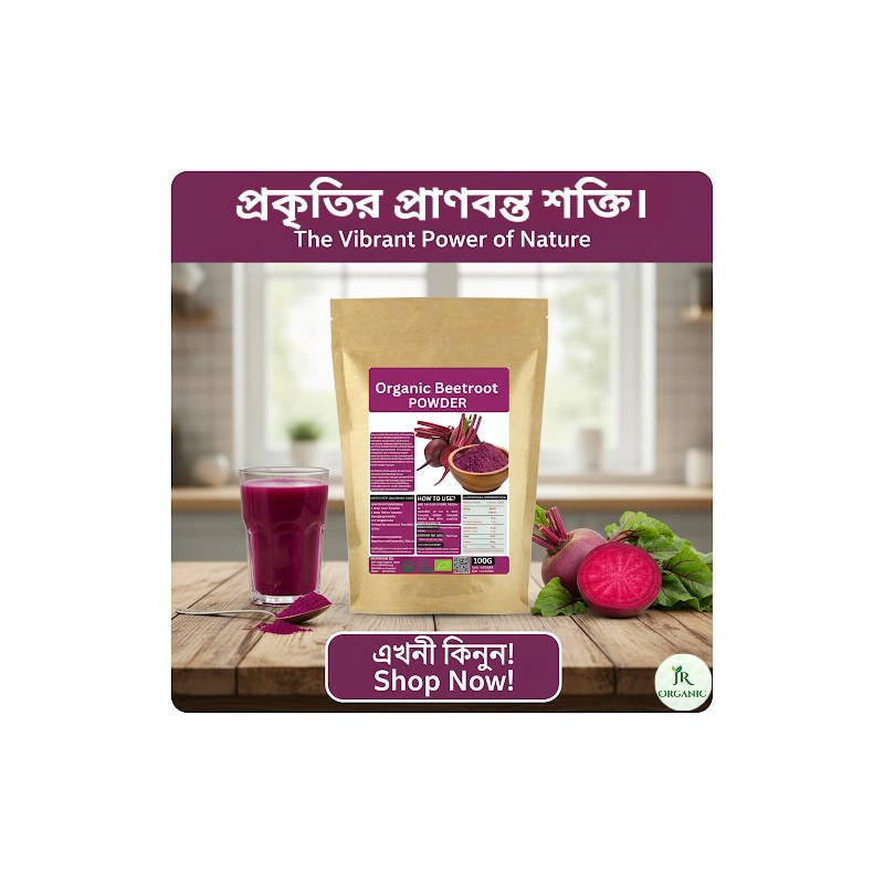 Jr Organic Beetroot Juice Gura Super Food Powder Healthy Choice Daily Use Pure Form Natural Ingredients
