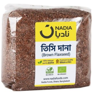 Organic Brown Flaxseed 250g  tishi